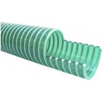 Plastic spiral hose PENTAFLEX W