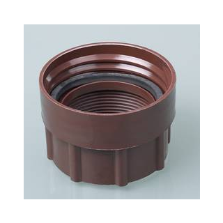 Adapter S71x6 Innengewinde auf 2" Innengewinde PP